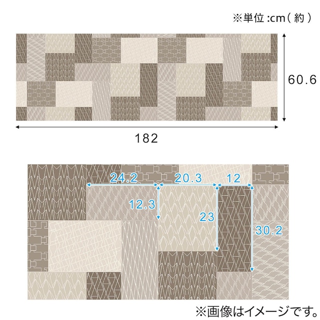 クッションフロアラグ 80X800cm（E-5128） [3]