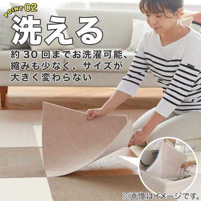 吸着タイルマット 45×45cm(10枚入 ネイビー) [4]