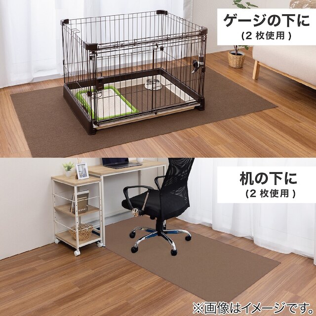 吸着タイルマット 90×90cm(2枚入 ブラウン) [3]