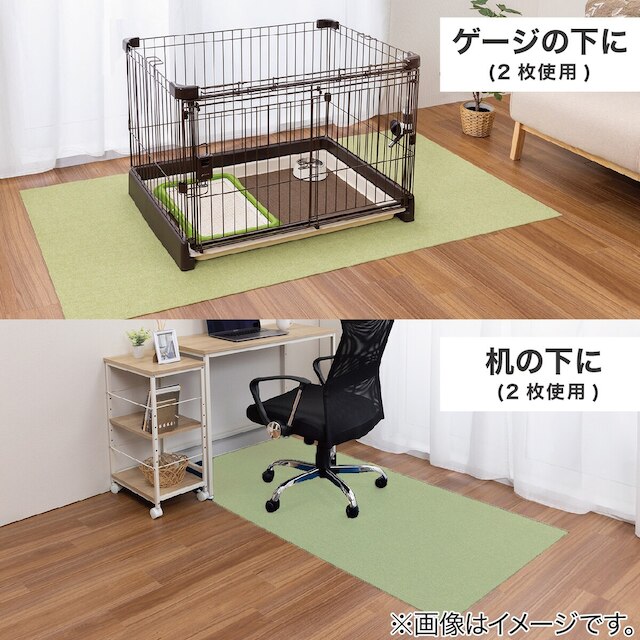 吸着タイルマット 90×90cm(2枚入 グリーン) [3]