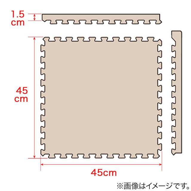 木目ジョイントマット 45×45cm 8枚入り ふち付き(DBR 8P JM02) [2]