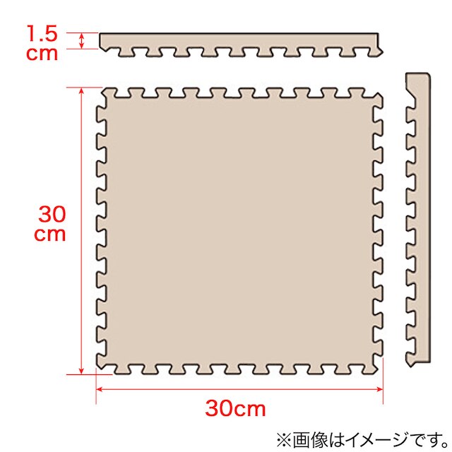 洗える やわらか起毛のジョイントマット 9枚 ふち付き(BR 9P JM01) [3]