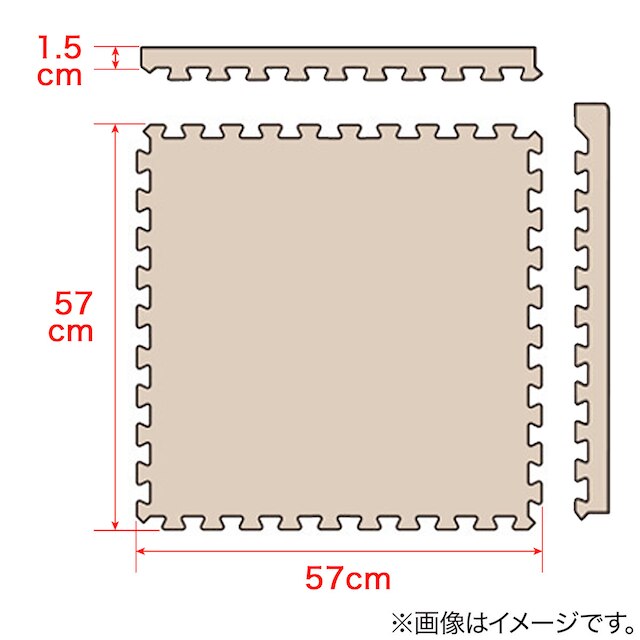 Ｎパズルマット４枚入り　ふち付き(GY VT01-N 4P) [2]