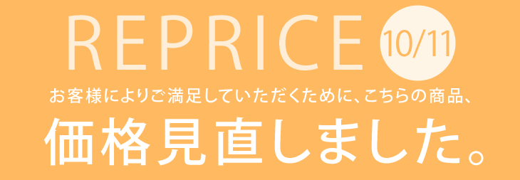 最大6人まで座れるBIGサイズ ペールトーン カバーリング カウチソファ L字 ポケットコイル 4人掛け 【超大型商品】 〔42500018〕 [4]