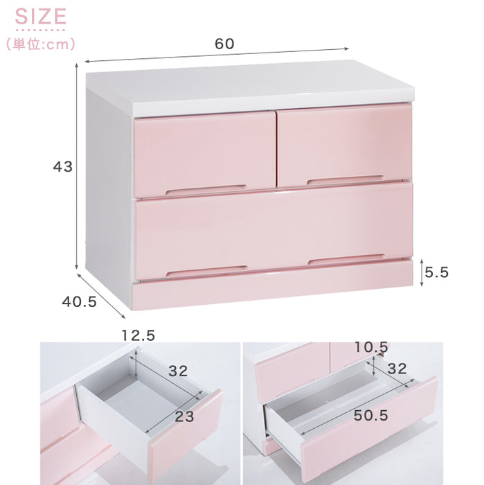 [幅60] パステルカラーチェスト 2段 スライドレール付 完成品〔02010260〕 [5]