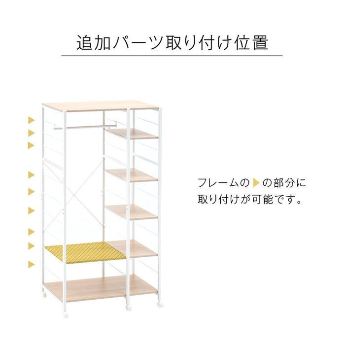 (商品番号：72600004)専用 棚板 大 ブラック ホワイト〔72600007〕 [4]