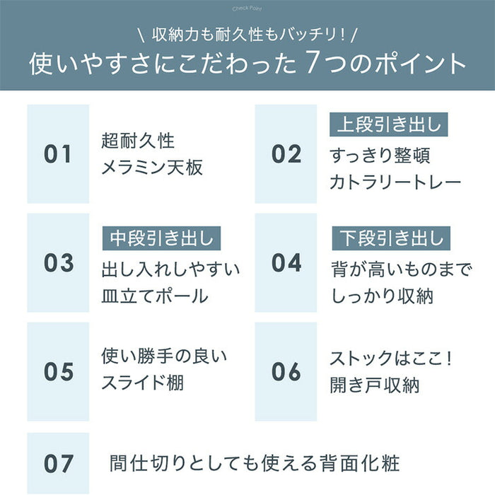 [幅120cm] キッチンカウンター 日本製 大川家具 完成品 ストーン調 間仕切り 収納 木製【超大型商品】〔83100004〕 [5]