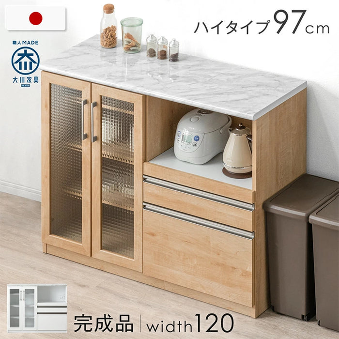 [幅120cm] 国産 キッチンカウンター 完成品 食器棚 収納 大型レンジ対応 大川家具 木製【超大型商品】〔83100007〕 [3]