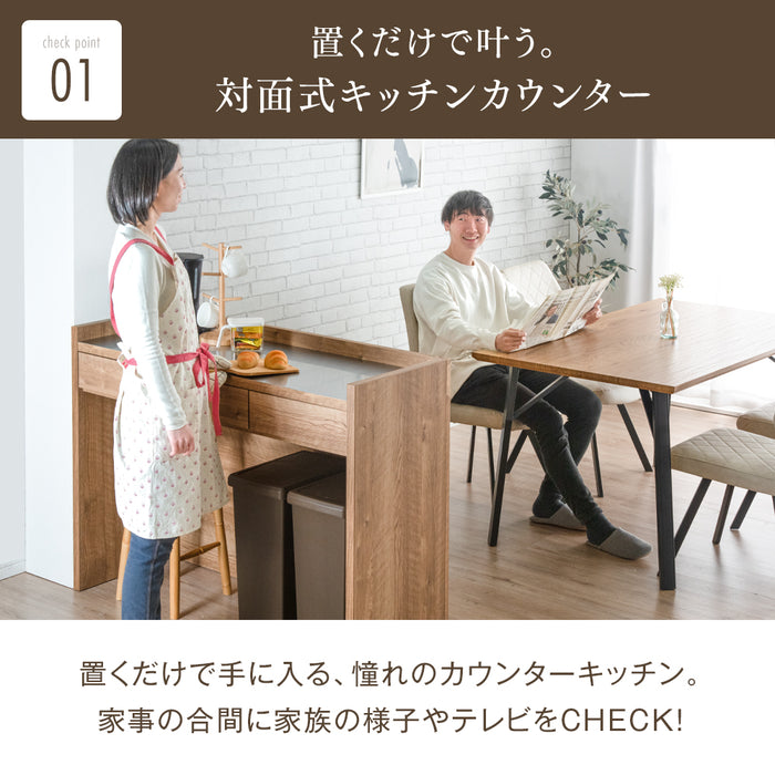 キッチンカウンター 日本製 完成品 大川家具 食器棚 対面式 収納【超大型商品】〔17010096〕 [5]