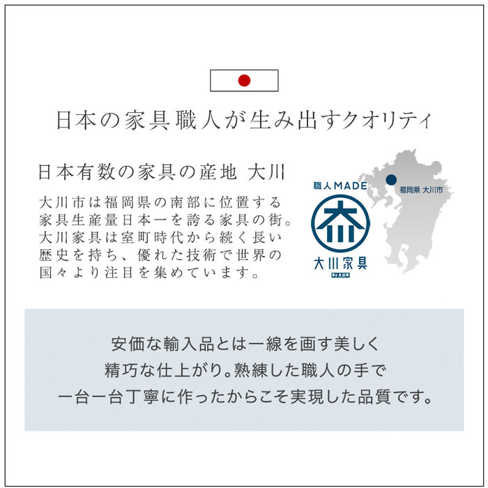 チェスト 国産 完成品 幅60 5段 衣類収納 引き出し 収納家具 組み立て不要〔51300108〕 [5]