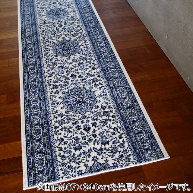 国産モケット廊下敷マット　67×180cm（SMN NV） [2]