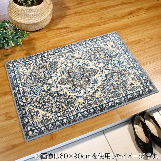 国産モケットマット 50X80cm (ARC GY) [2]