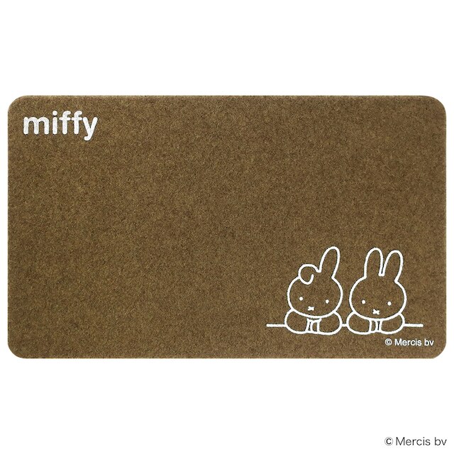 miffy　屋内・屋外兼用玄関マット(ミッフィー＆ダーン) [5]