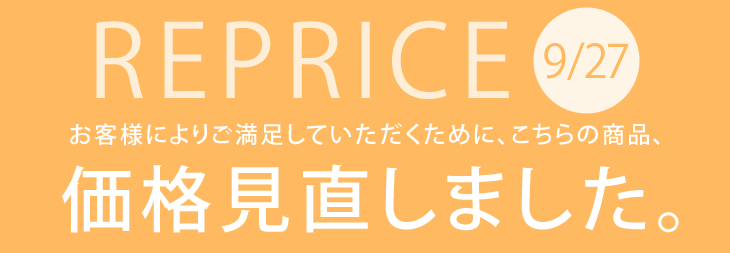 [ダブル］ 超極厚20cm 「純」高反発マットレス 高密度30D〔13810077〕 [4]