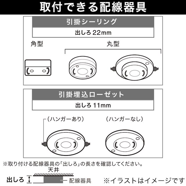 ペンダントライト WACCA 298P(ダークブラウン) [3]