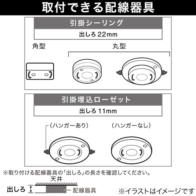 12畳用LEDシーリングライト(調光 NS001) [5]