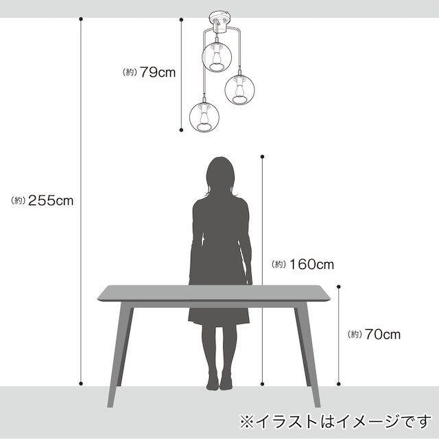 ペンダントライト VERRE 3T(グレー) [2]