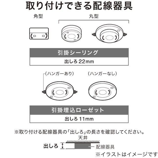 ペンダントライト VERRE 1T (クリア) 【小型家電リサイクル回収券有 ※ニトリネット限定】 [2]