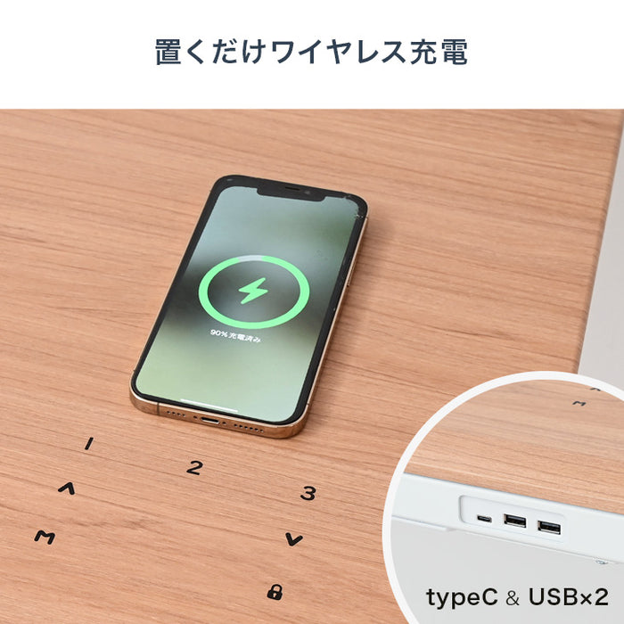 ［幅114］スタンディングデスク 電動昇降 メモリ機能 引き出し タイプC 高さ調節 昇降式〔41900041〕 [5]