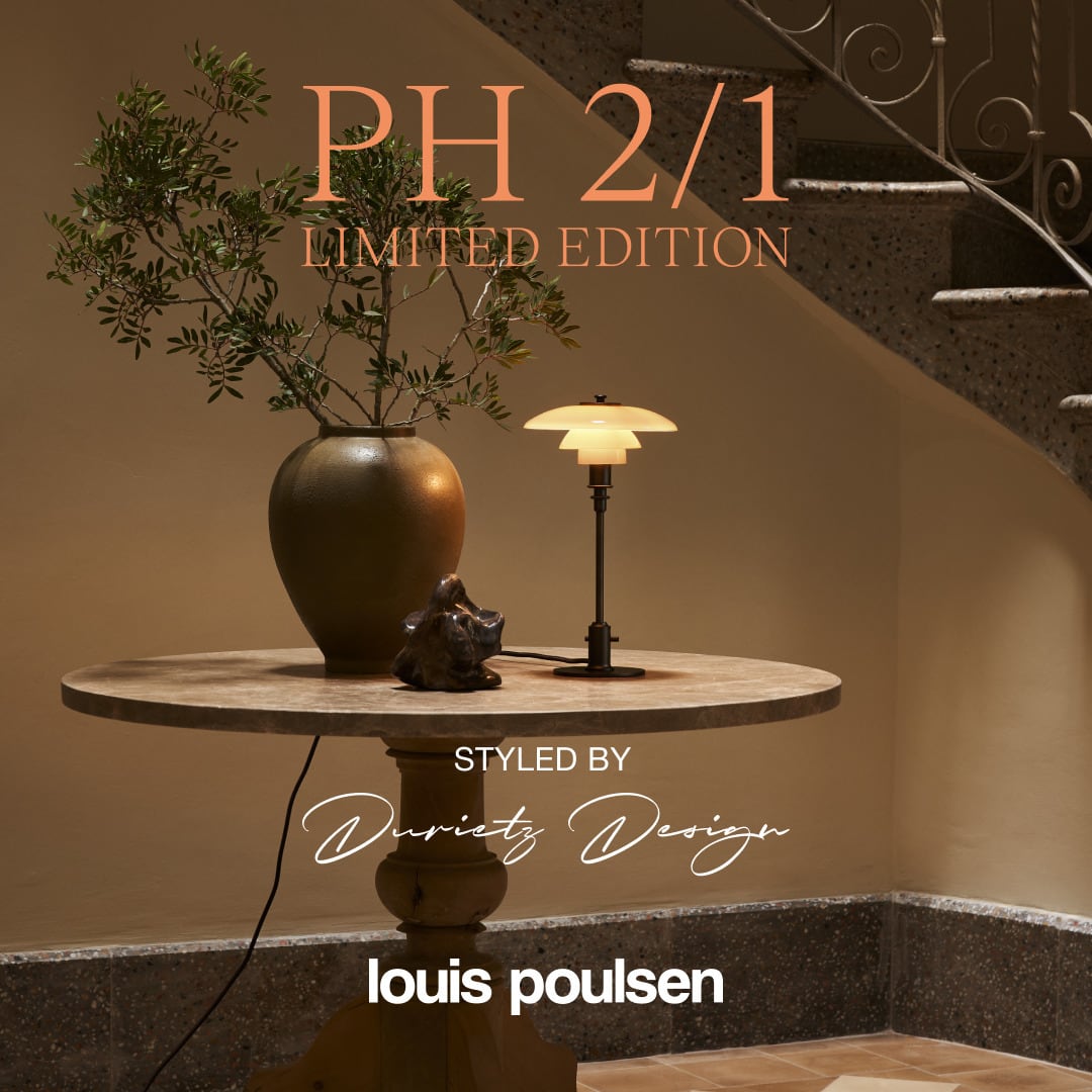 【期間限定モデル】PH 2/1 ダスティー・テラコッタ テーブルランプ / PH 2/1 Dusty Terracotta Table Lamp / Louis Poulsen（ルイスポールセン）/ テーブルライト / 正規販売店 [2]