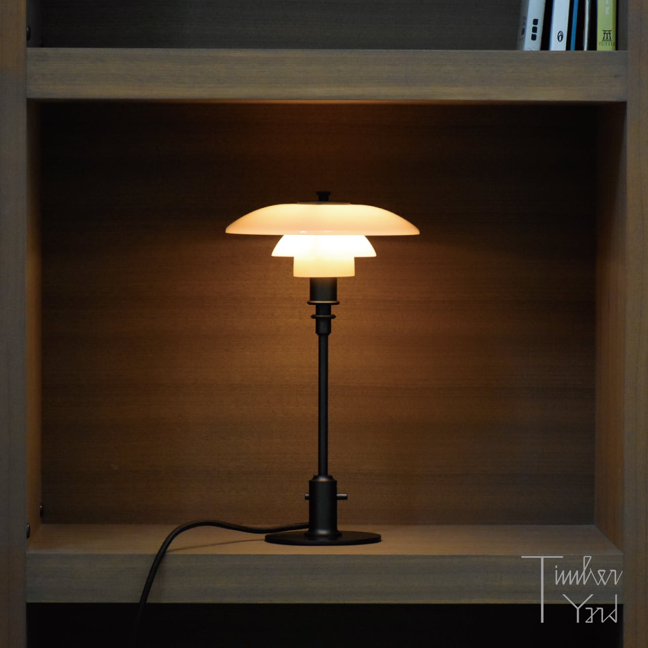 【期間限定モデル】PH 2/1 ダスティー・テラコッタ テーブルランプ / PH 2/1 Dusty Terracotta Table Lamp / Louis Poulsen（ルイスポールセン）/ テーブルライト / 正規販売店 [4]