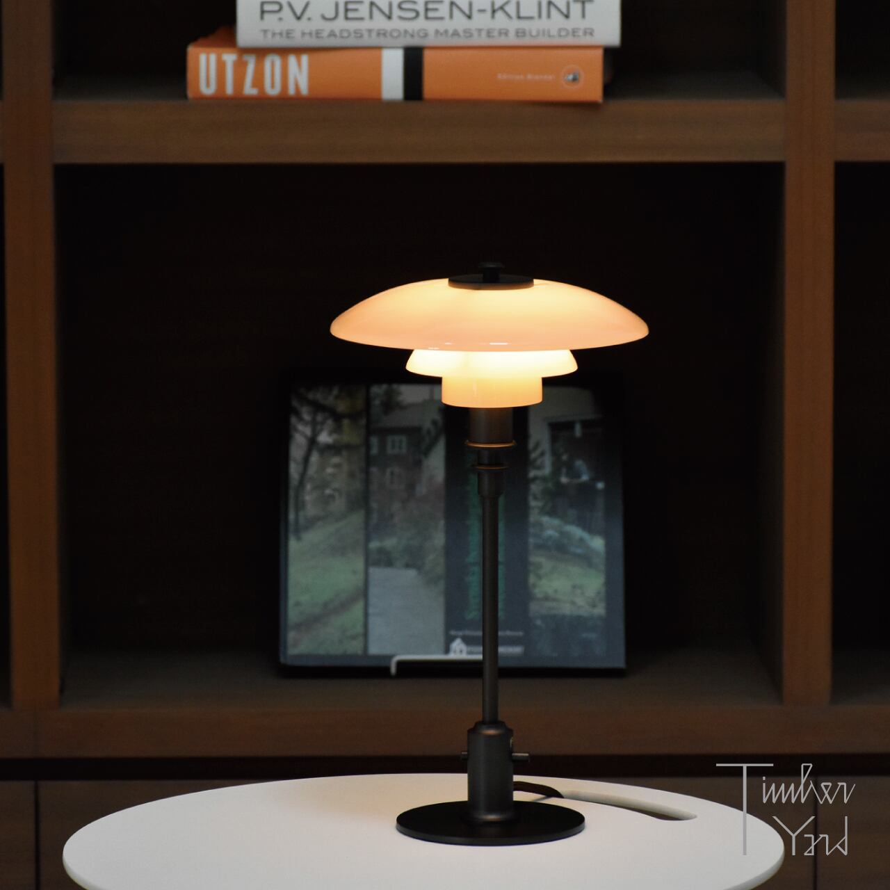 【期間限定モデル】PH 2/1 ダスティー・テラコッタ テーブルランプ / PH 2/1 Dusty Terracotta Table Lamp / Louis Poulsen（ルイスポールセン）/ テーブルライト / 正規販売店 [5]