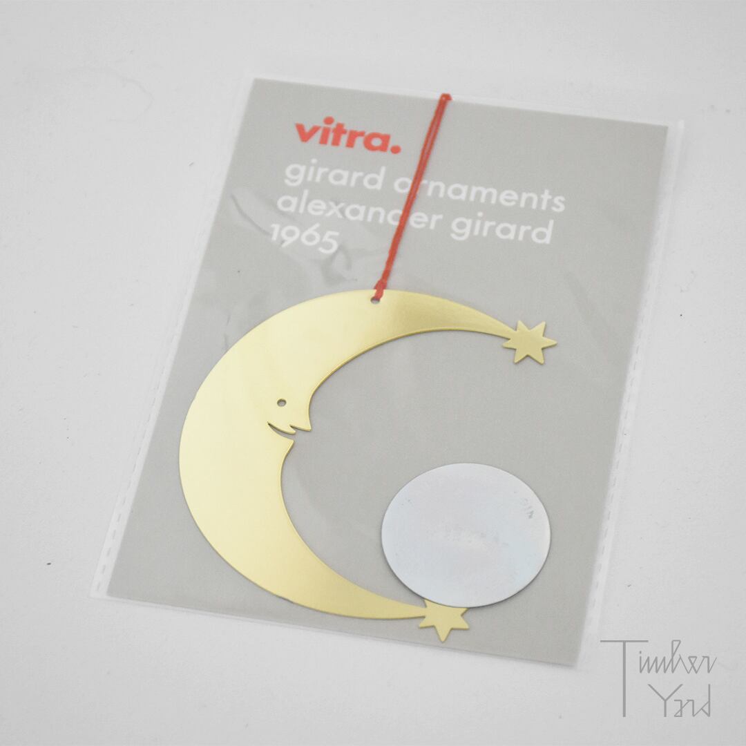 ジラード オーナメント / ムーン / Girard Ornaments / Moon / Vitra（ヴィトラ） / アレキサンダー・ジラード / ホリデーオーナメント / 正規販売店 [3]