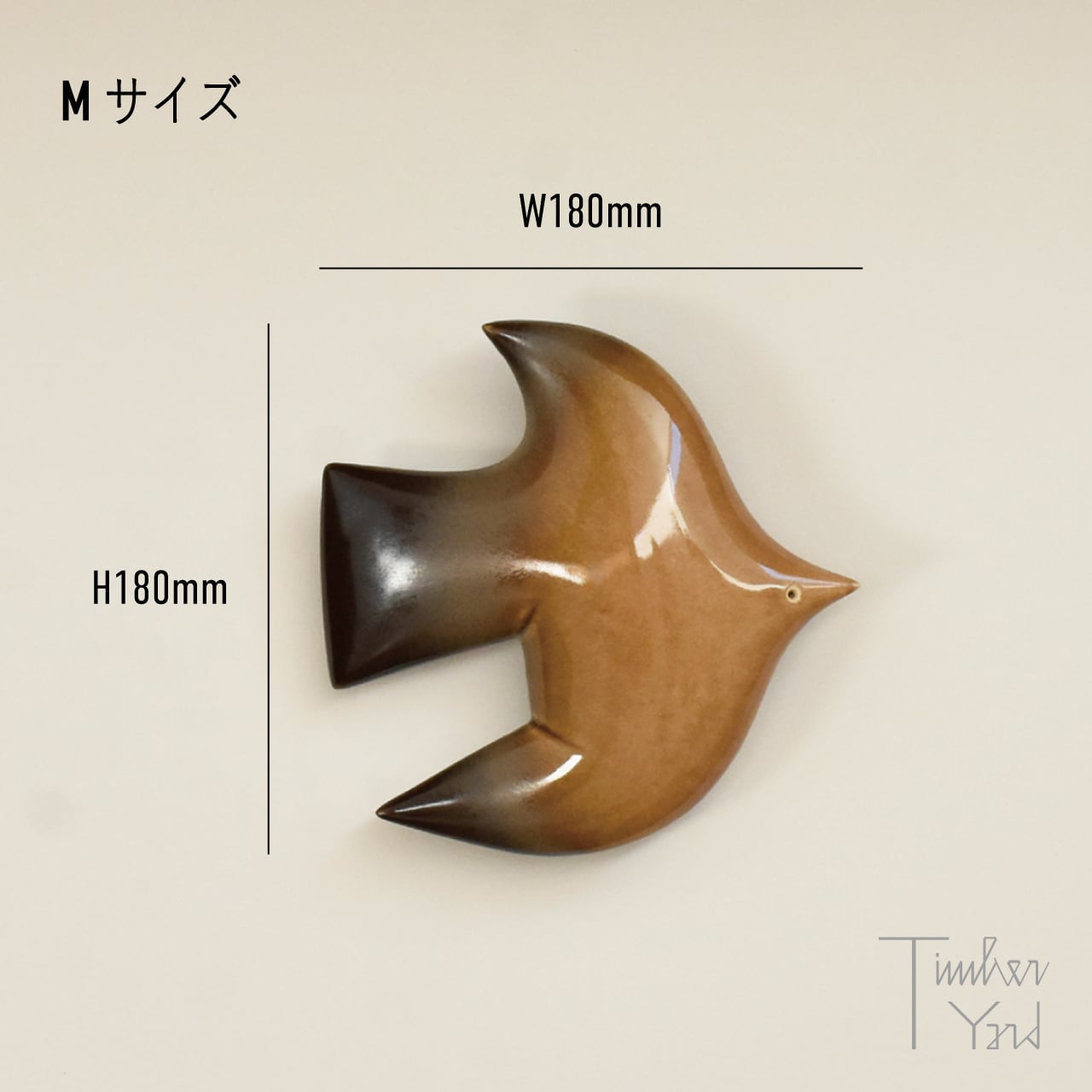 WALL BIRD｜M / アズキ [2]