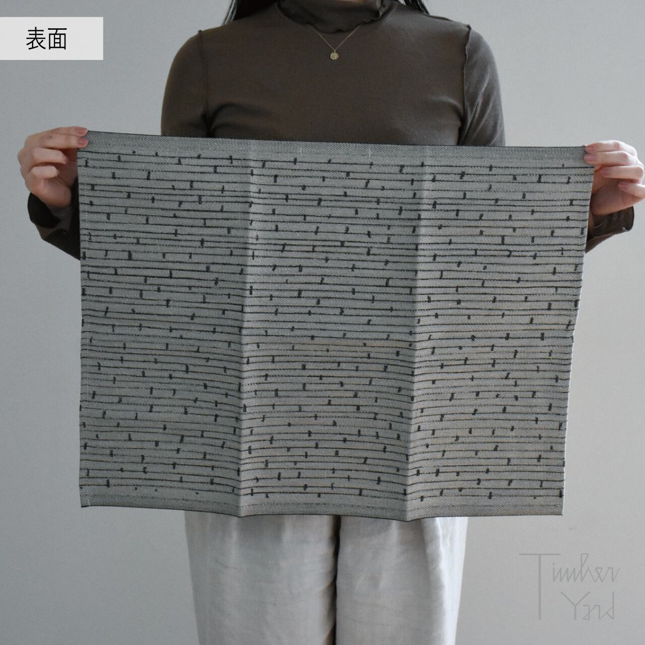 【ONLINE限定】METSÄ サウナカバー / linen-black / 46×60cm / LAPUAN KANKURIT（ラプアン カンクリ） [3]