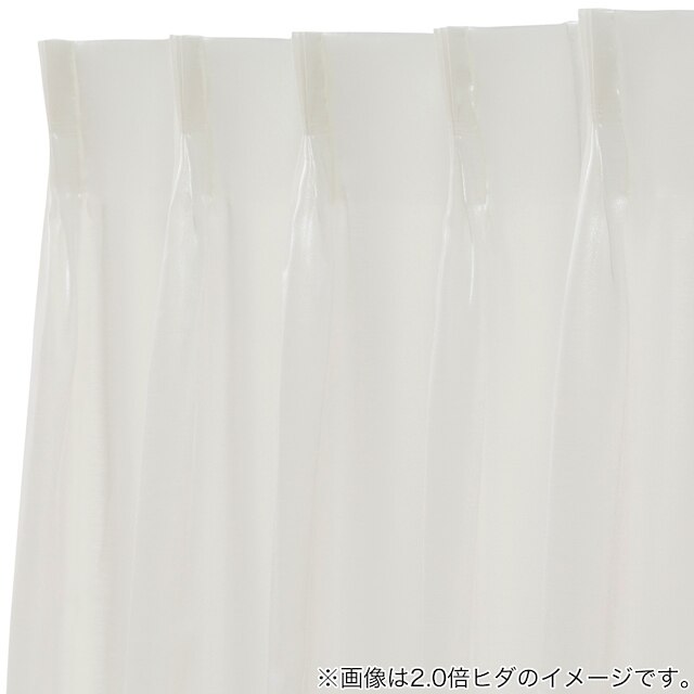 オーダーレース OL008 2倍ヒダ(幅201-300/丈141-200cm) [5]