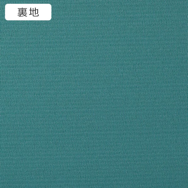 オーダーロールスクリーン ラック(ZLS-12/幅51-80cm/丈30-100cm) [4]