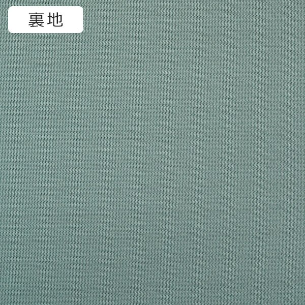 オーダーロールスクリーン ラック(ZLS-11/幅81-120cm/丈181-220cm) [4]