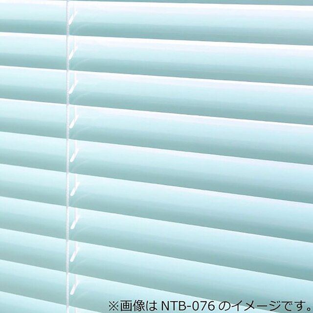 NTブラインド25コード/遮熱(NTB-760/幅181-200cm/丈141-160cm) [3]