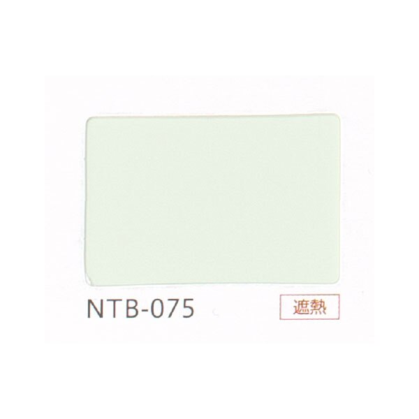 NTブラインド15ワンポール/遮熱(NTB-075/幅201-230cm/丈171-210cm) [3]