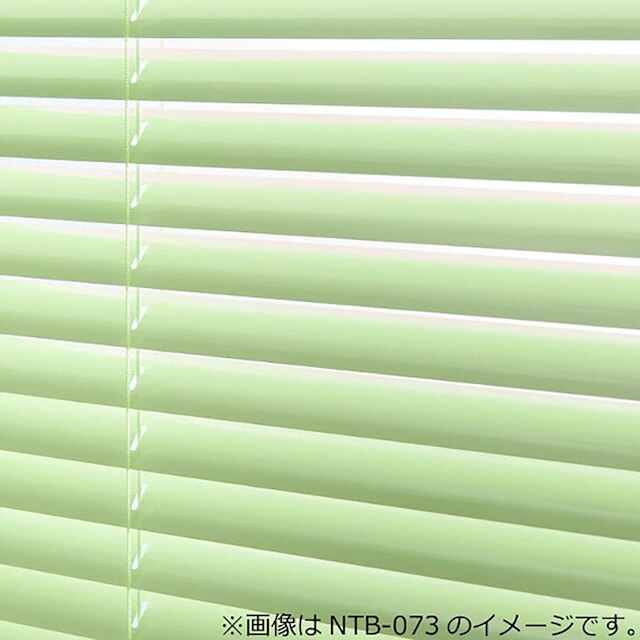 NTブラインド25コード/遮熱(NTB-075/幅101-120cm/丈101-120cm) [3]