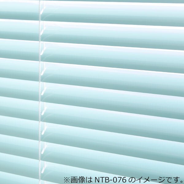 NTブラインド15ワンポール/遮熱(NTB-084/幅81-120cm/丈231-250cm) [2]