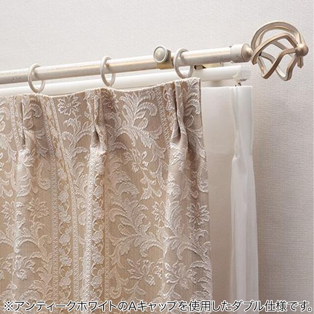 オーダーカーテンレール(NTクラスト19 Dセット ブラック ダブル3.10m) [3]