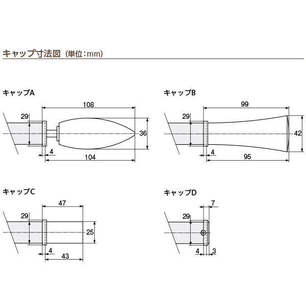 オーダーカーテンレール(NTウッディレジオス25 Bセット ダークマホガニー シングル3.10m) [5]