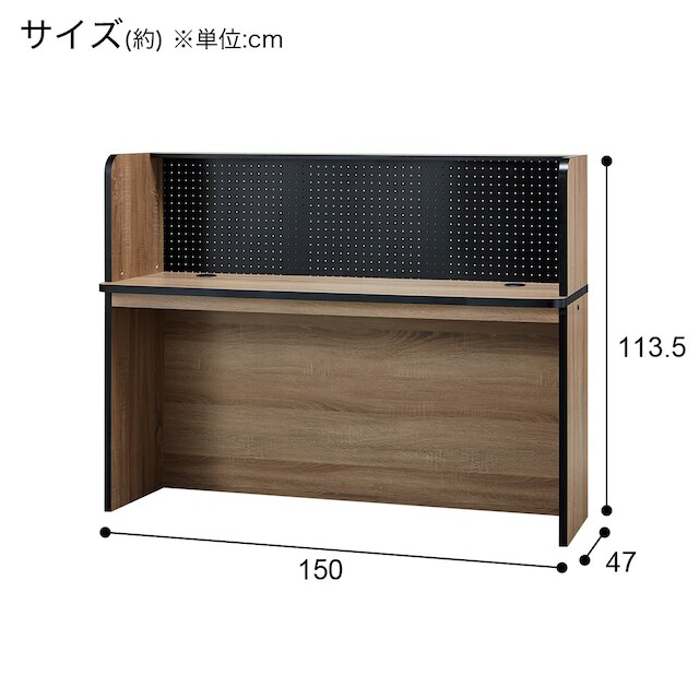 スタンダードデスク(CB24 W150 OAK) [4]