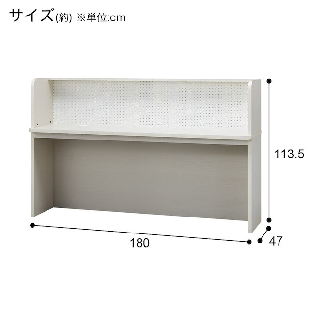 スタンダードデスク(CB24 W180 WW) [4]