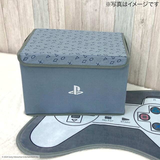 PlayStation　収納ボックス(ライトグレー) [2]