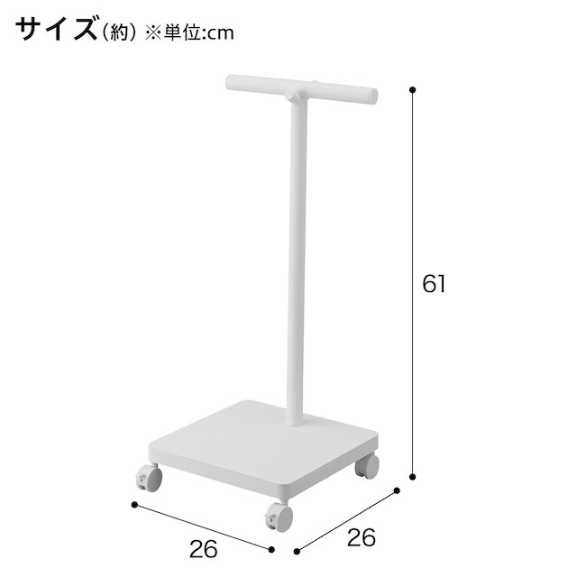 ランドセルが収納できるワゴン(ホワイト) [2]