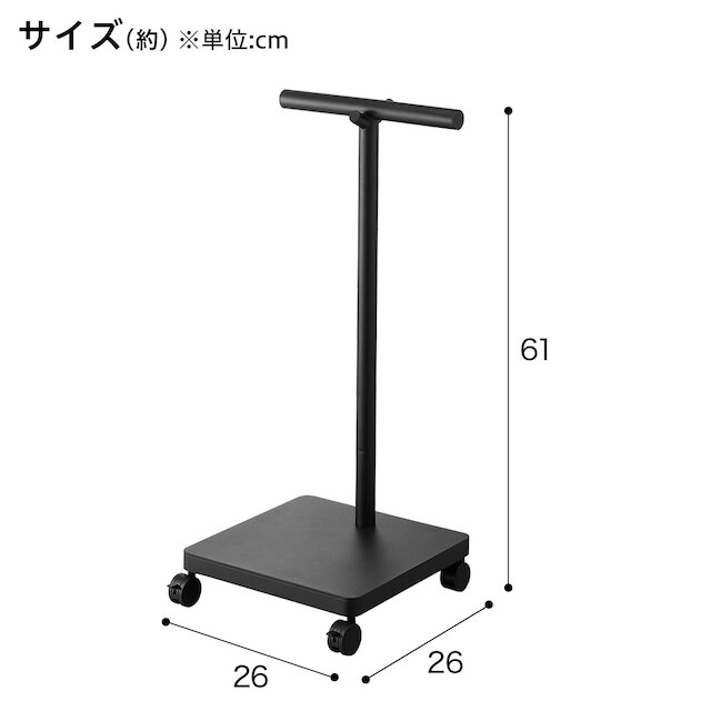 ランドセルが収納できるワゴン(ブラック) [2]