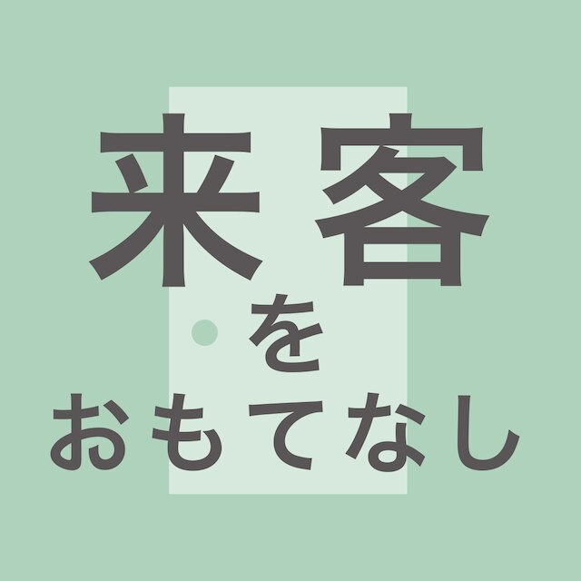 ベビー用ワンタッチシーツ(シマ) [3]