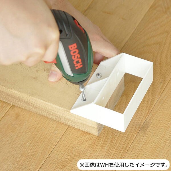 手軽なDIYができる2×4材棚受シングル(グリーン) [3]