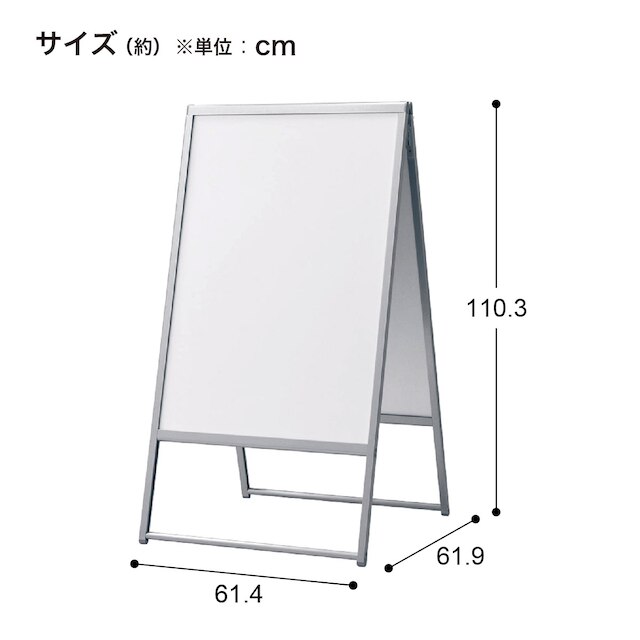 両面ポスタースタンド(2874 C A1) [4]