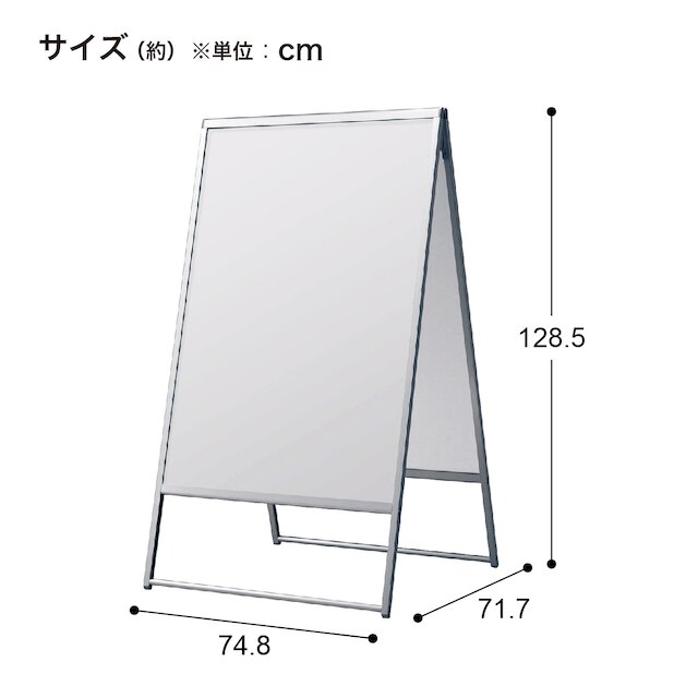 両面ポスタースタンド(2874 C B1) [4]