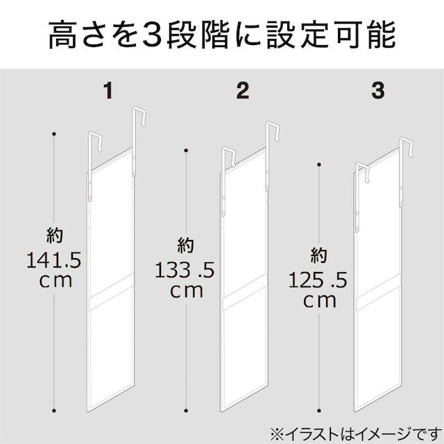 高さが調整可能なドア掛けミラー 幅28㎝ 高さ120cm(ダークブラウン) [5]