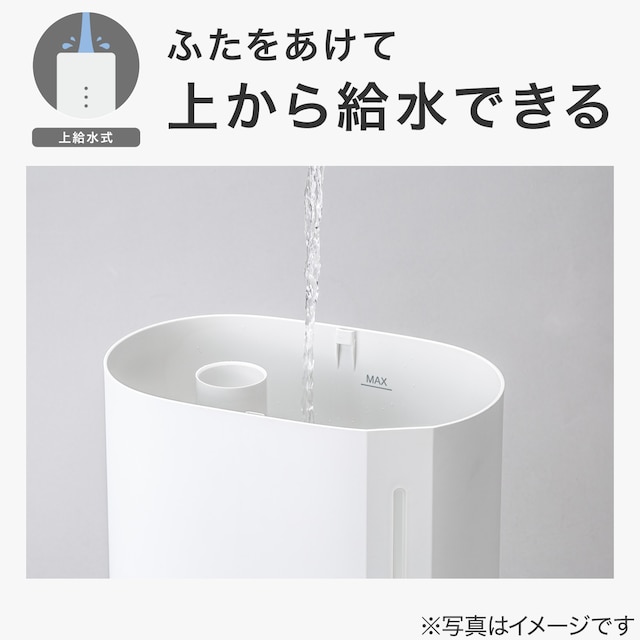 湿度設定ハイブリッド加湿器 (HB-01 ホワイト) [5]