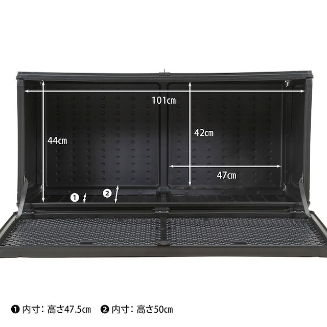 屋外・屋内兼用　大容量収納BOX（270L） [3]